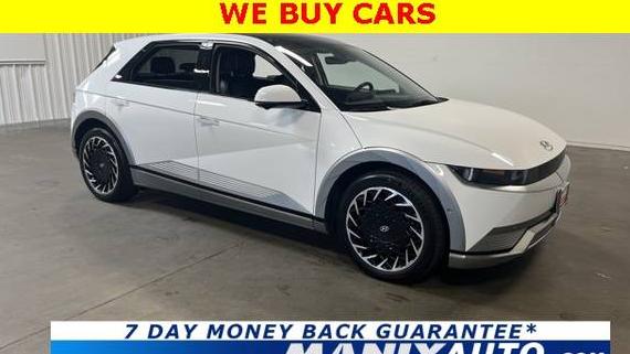 HYUNDAI IONIQ 5 2023 KM8KRDAF1PU195064 image